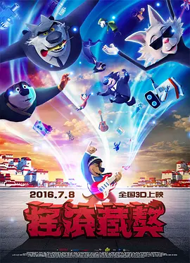手机视频在线观看